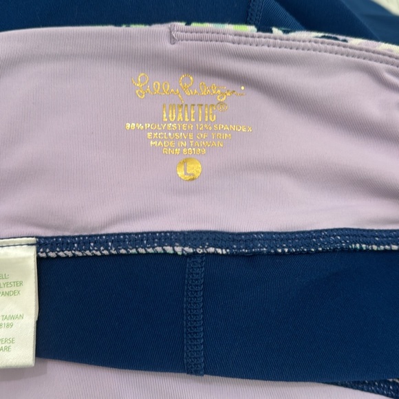 Lilly Pulitzer Luxletic Noelani Weekender Crop - Picture 8 of 12